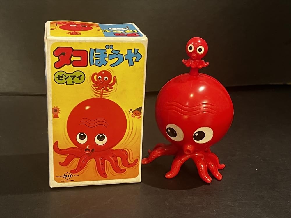 Amazon.co.jp: 昭和 レトロ タコぼうや 倉庫品 日本製 : ホーム＆キッチン